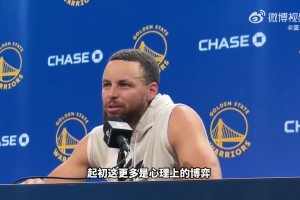 库里：我原以为顶多10天就能复出了！这次伤病跟以往不一样