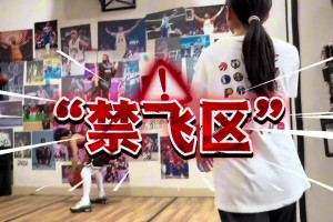 我的头顶上就是禁飞区！小菜鸡太惨了~遇到这样的垃圾话姐姐